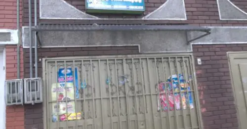 CIGARRERIA LOS NARANJOS BOGOTÁ CIGARRERIA LOS NARANJOS BOGOTÁ
